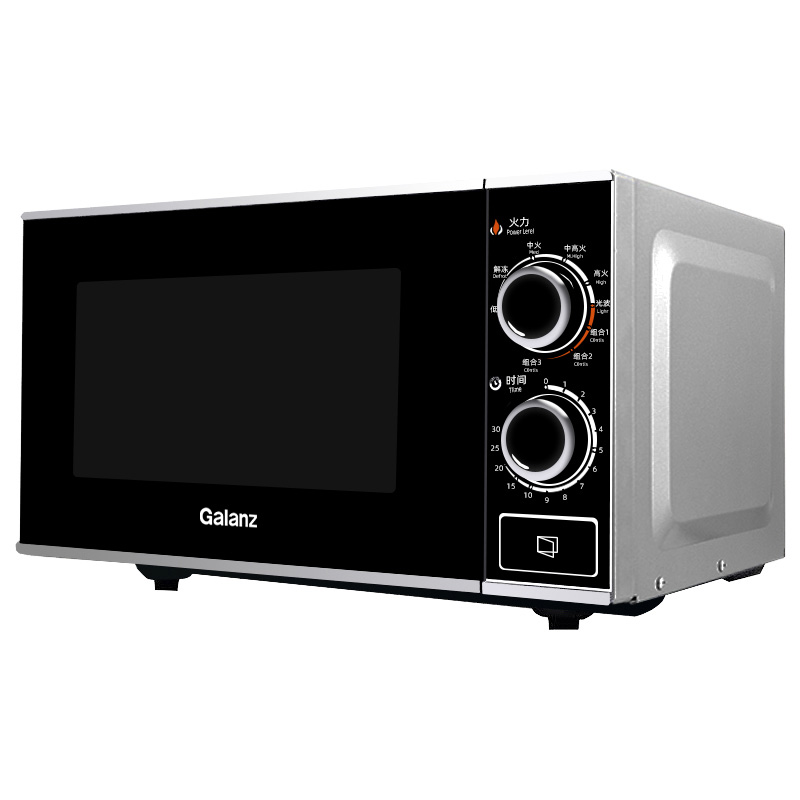 格兰仕 微波炉光波炉 家用解冻微波炉 G70F20N3P-ZS(W0) 黑色