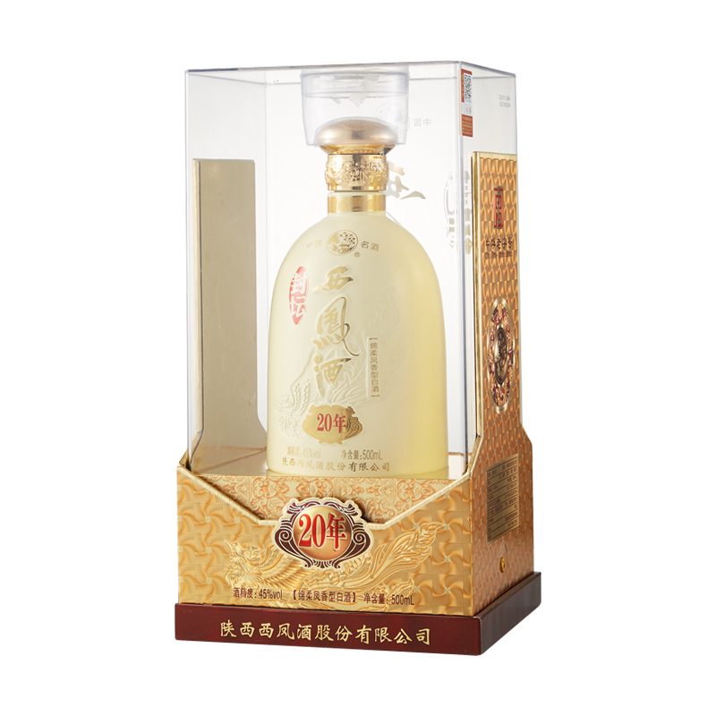 西凤酒45度白酒封坛20年500ml 单瓶装