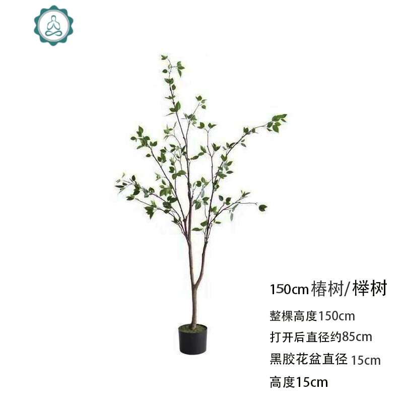 仿真日本吊钟多瓣叶树叶绿色植物大落地盆栽马醉木现代简约中式意封后1 5米椿树仿真植物图片 高清实拍大图 苏宁易购