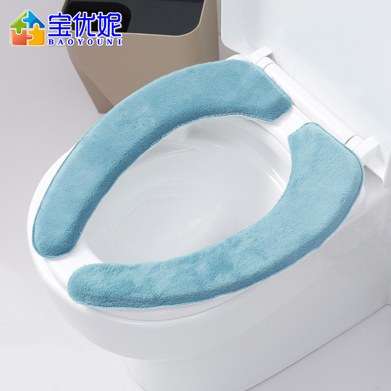 宝优妮 马桶垫圈冬季加厚粘贴垫子家用保暖珊瑚绒冬天防水坐垫套可水洗厕所垫马桶贴 DQ9119系列