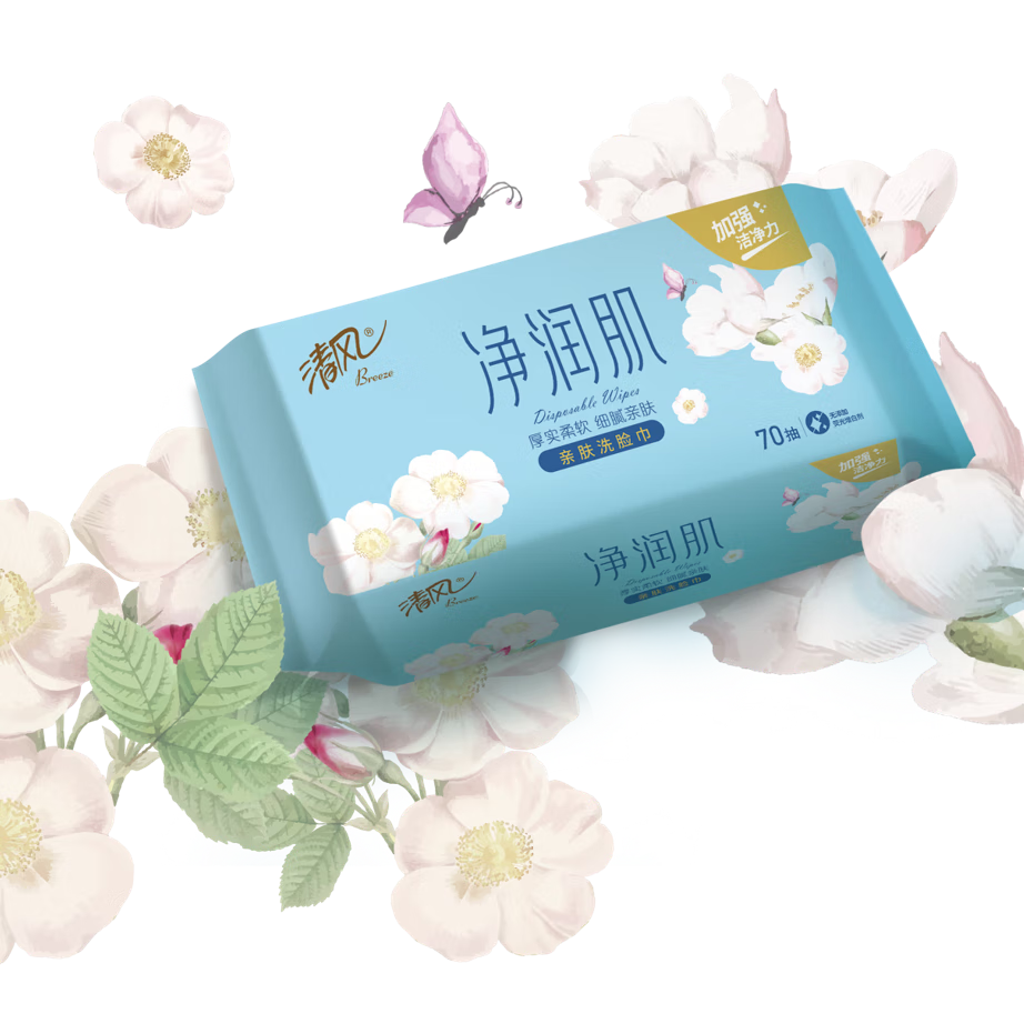 清风超质感系列抽纸24包(2层200抽)AR3AZC高清大图