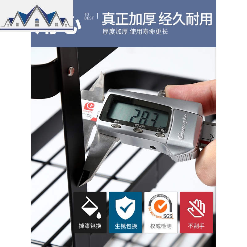 黑色厨房置物架壁挂式免打孔家用沥水碗碟架省空间不锈钢收纳 三维工匠高清大图
