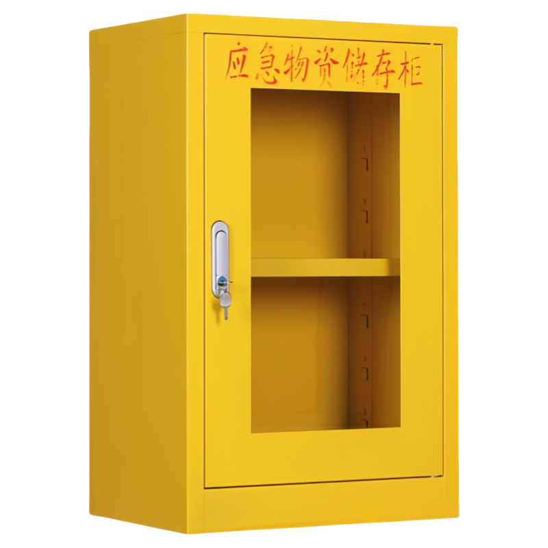 珂洋 应急物资柜 75cm(黄色) 台高清大图
