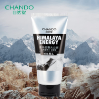 CHANDO/自然堂男士喜马拉雅火山岩对抗黑头洁面膏120g官方旗舰店官网专柜正品控油清洁毛孔泡沫型磨砂洗面奶洁面乳男