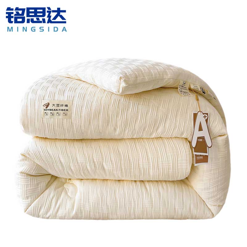 铭思达 全棉大豆被 150*200cm(7.5斤) 床高清大图