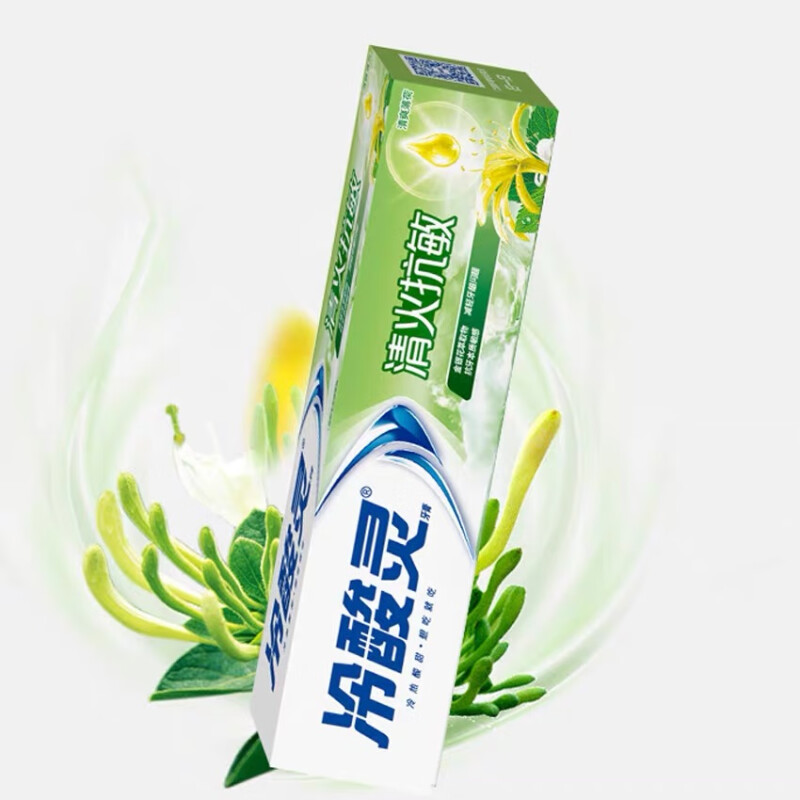 冷酸灵(LESENING) 清火抗敏牙膏 缓解牙龈红肿 清新口气 清火抗敏牙膏110g*1支高清大图