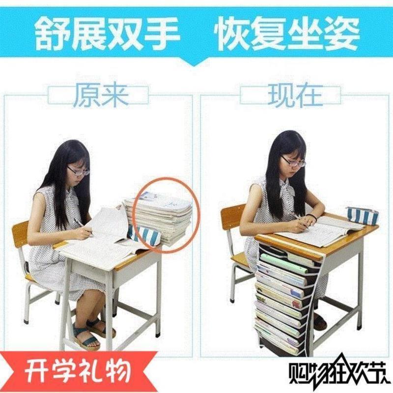 初中学霸文具住宿舍用品女生住校生活开学生党高三必备神器高中生 逢考必过8层1个杯袋无背兜