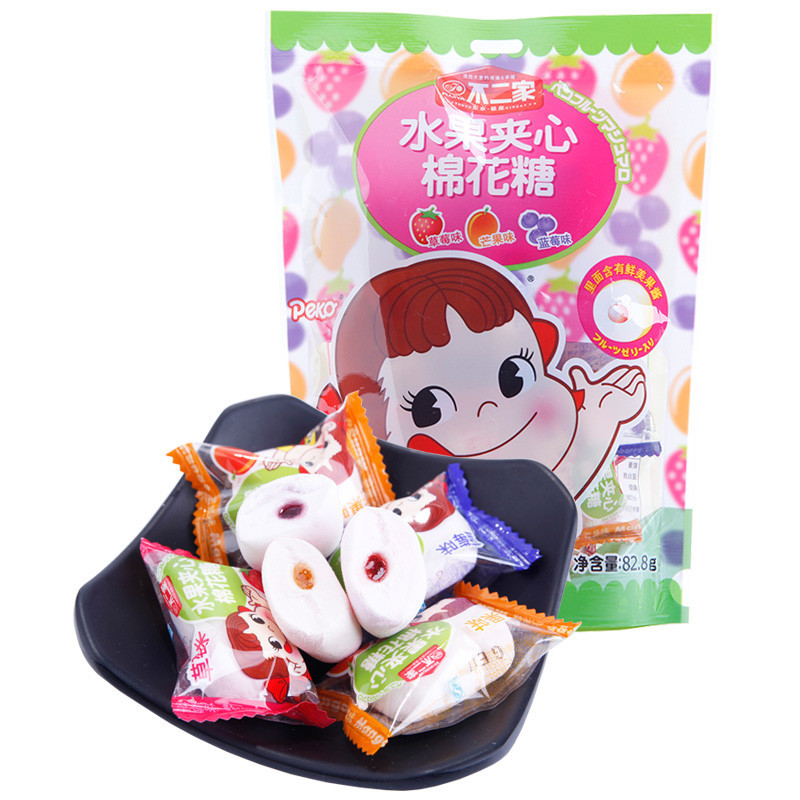 不二家peko水果味夹心棉花糖袋装828g单颗小包装儿童零食草莓芒果蓝莓