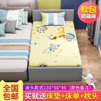 实木儿童床男孩带护栏加宽床边婴儿床拼接大床软包布艺女孩公主床_8_891 其他不带 床头款式130*60*40颜色备注