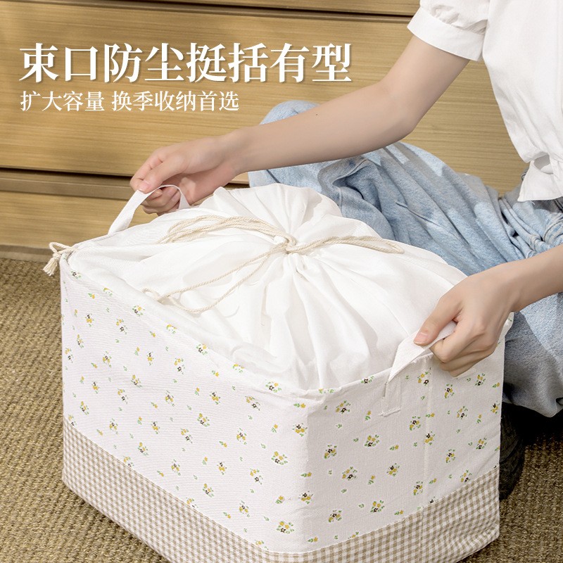 家用卡通日系棉麻收纳箱衣服玩具收纳盒整理箱捆绳束口可水洗简约-收纳袋小号-1个高清大图