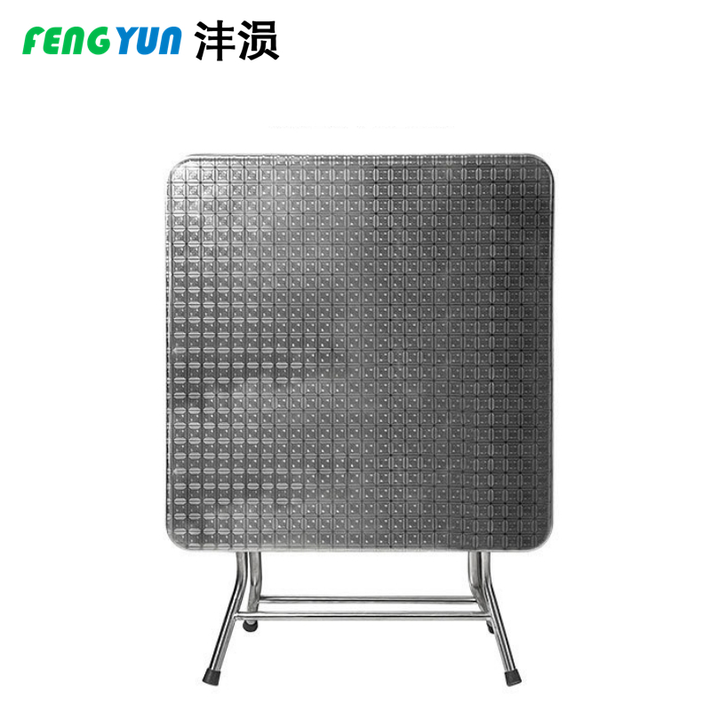 沣涢 不锈钢连体方台桌 90x72cm 张高清大图