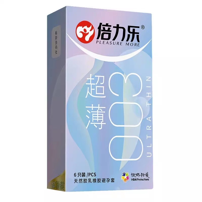 [超薄003]倍力乐003避孕套6只装 超薄款 玻尿酸润滑型 安全套套 男用成人情趣计生用品byt高清大图