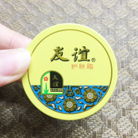 上海家化18.5g友谊护肤脂雪花膏面霜护手霜防裂保湿铁盒5盒装