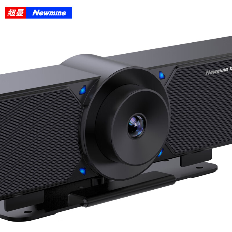 纽曼(Newmine) NM-S200-4K 会议音视频一体机 (计价单位:个) 黑色高清大图