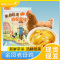 雀淘 皖南金凤黄油老母鸡2.3-2.6斤/只 1只装 新鲜现杀冷冻净膛竹林慢养鸡走地鸡