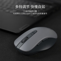 小新 M1 轻音鼠标 -双模 岩灰