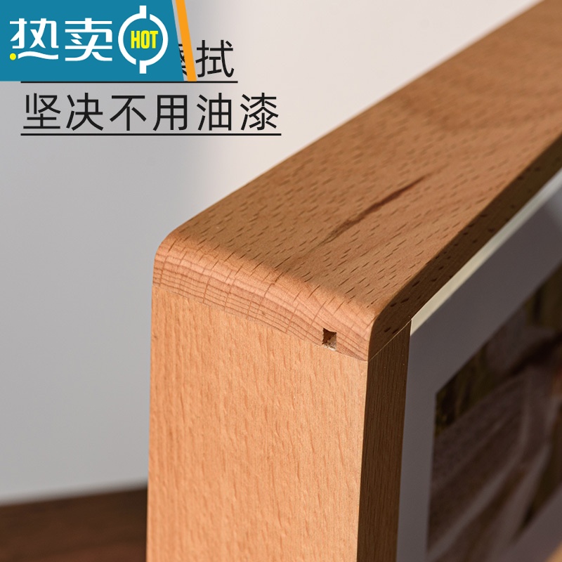 敬平 实木相框摆台6寸7寸8情侣照片定制10寸A4相册框合影logo刻字 实木T型相框-横版 8寸+洗照片高清大图