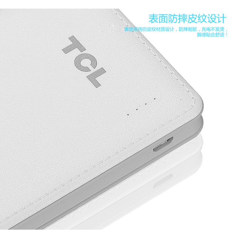 CCSM 移动电源02 充电宝 大容量(起订量100个)