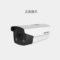 海康威视400万像素星光级夜视+400万像素ICR星光级 红外阵列网络摄像机 组合套装