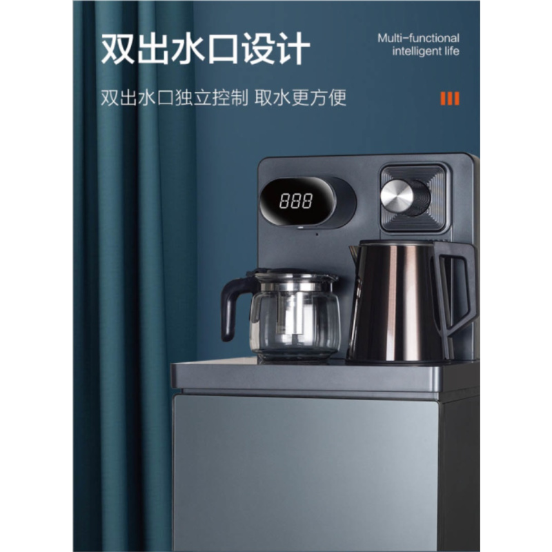 荣事达(royalstar)饮水机cy1215d报价_参数_图片_视频_怎么样_问答