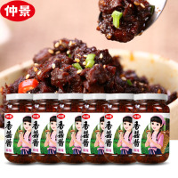 仲景 香菇酱 原味 230gx6瓶装 (蘑菇酱辣椒酱暴下饭酱拌面条拌米饭配粥夹馍酱河南南阳特产)