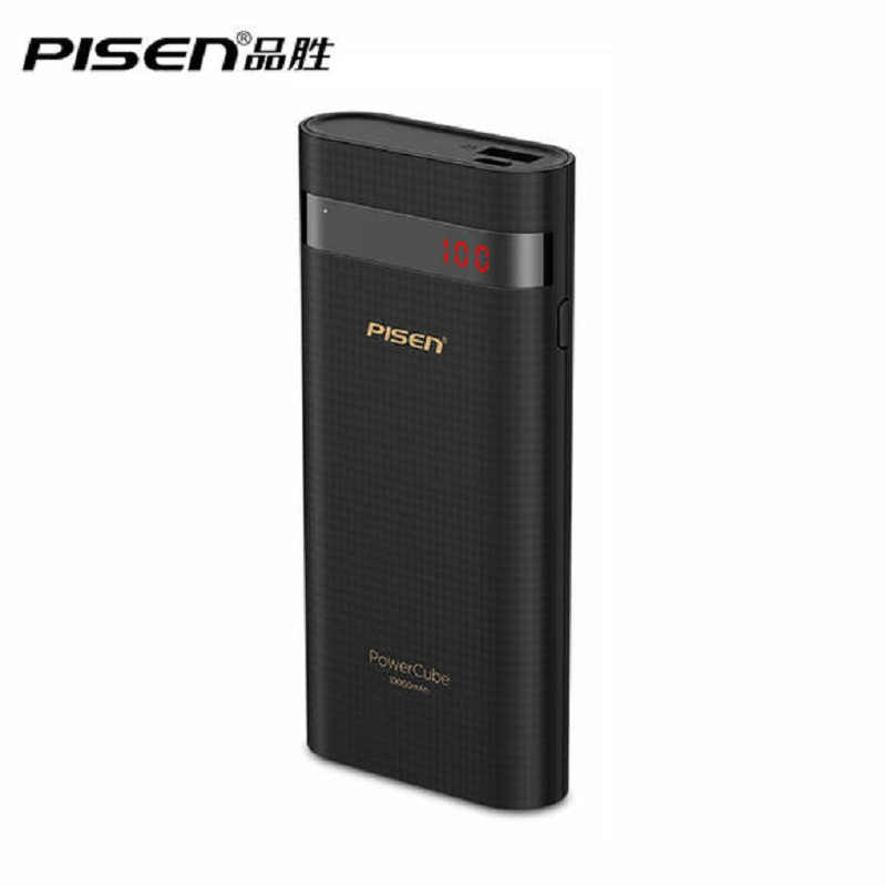 品胜(PISEN) 移动电源 电立方10000mAh(苹果白)(XX)