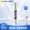 冷酸灵极炭能(新)泵式按压抗敏感牙膏120g 减菌配方天然有机高清洁力抗敏修护口气清新