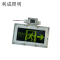 利成照明 防爆安全出口指示灯 LC1220-6W-向右