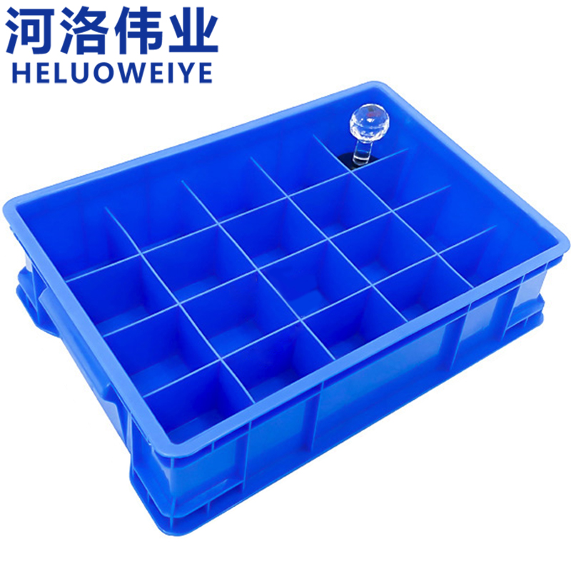 河洛伟业高清大图
