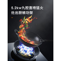 ??豪配速热{爆炒/焖炖}烤漆九腔文武火[厚不锈钢 液化汽 半球台嵌两用燃气灶台式嵌入式煤气灶双灶家用天然气液化气炉具节