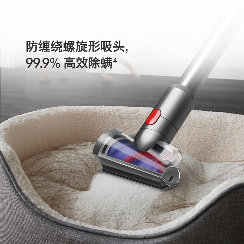 戴森 (DYSON)V10 Digital Slim 无绳吸尘器[铁镍色] 手持无线吸尘器 除螨 宠物 家庭适用*高清大图