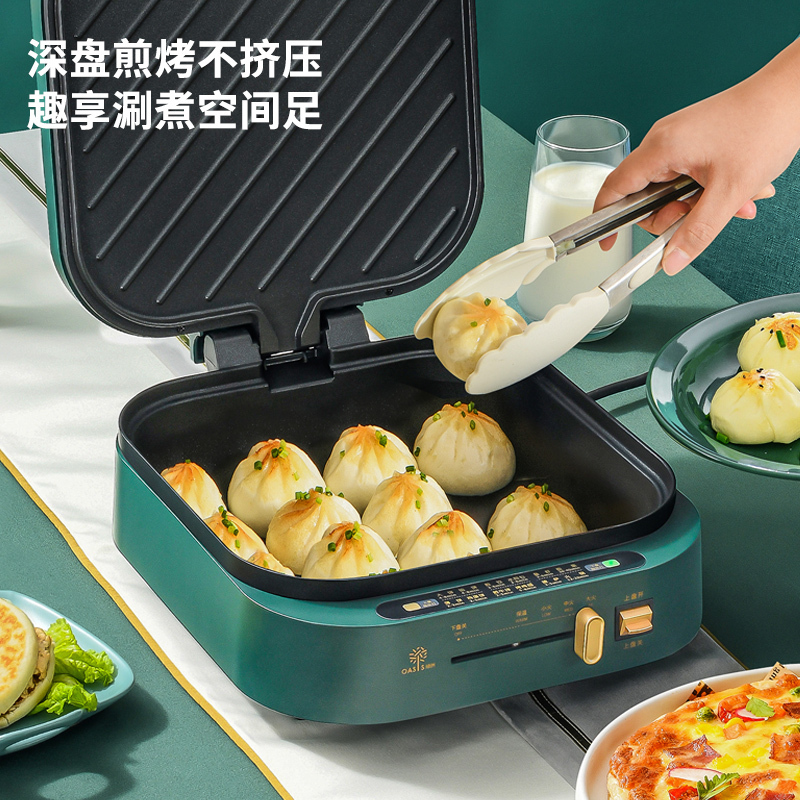 利仁电饼铛家用加深加大电饼档大号涮烤一体锅多功能电热锅电火锅电炒锅电饼锅大尺寸烙饼锅G-13高清大图