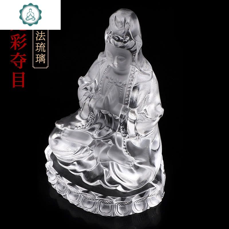 汽车摆件琉璃观音车载中控台饰品菩萨佛像车内车上装饰 封后 莲花观音[黄色]+藏银黑曜石图片