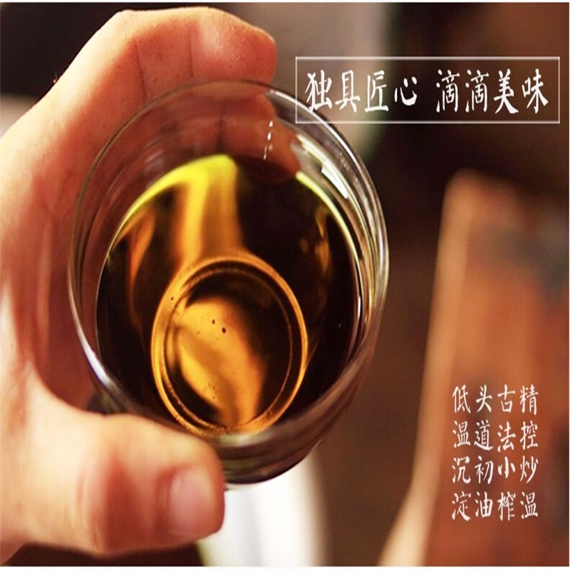 贝欧庄园 食用油橄榄油双支装礼盒500ml*2高清大图