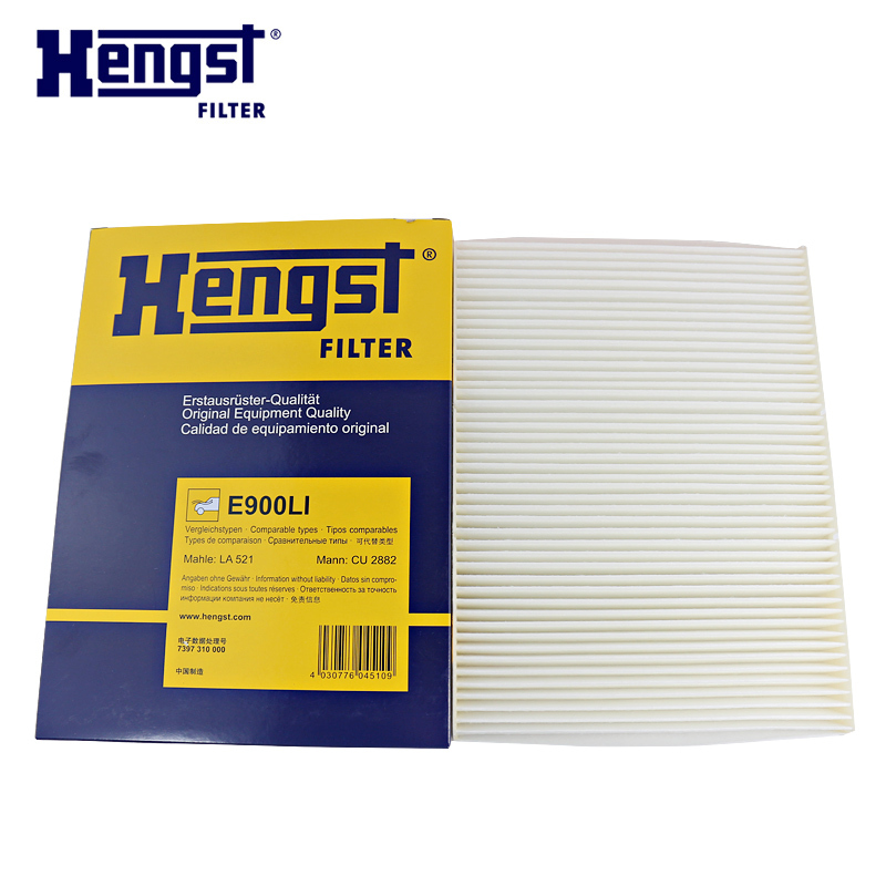 汉格斯特(hengst)空调滤清器单效E900LI适用于高尔夫4宝来朗逸朗行朗境奥迪A4TT