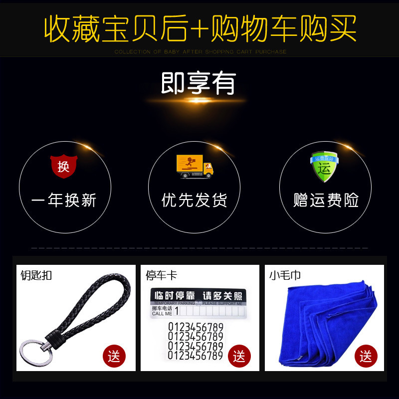 汽车遮阳板防晒隔热遮阳挡车窗帘遮阳帘自动伸缩前档风玻璃遮阳网