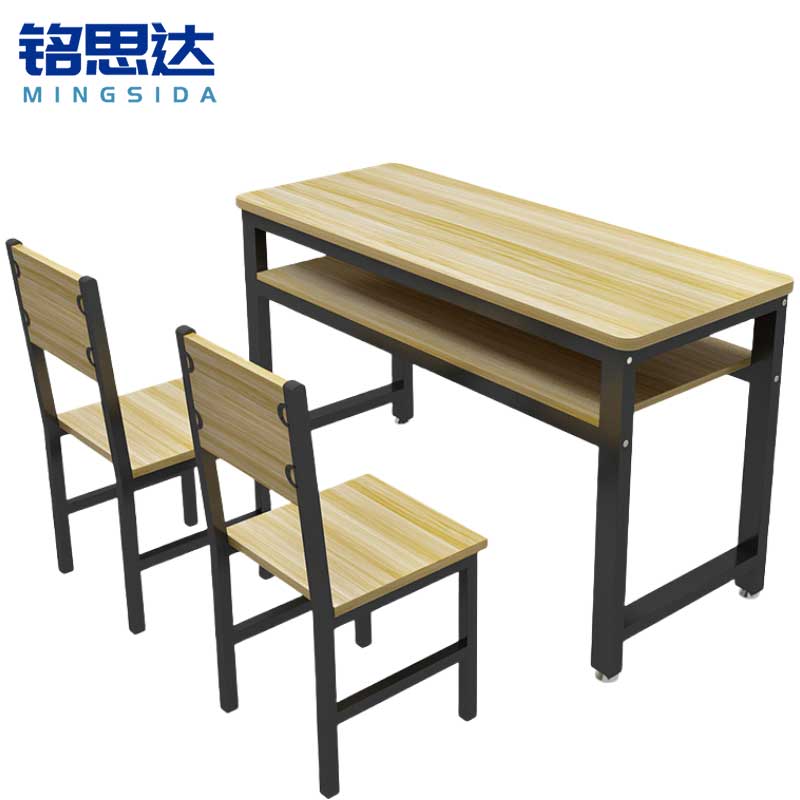 铭思达书桌一桌两凳套