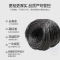 千天(QANTOP)701三铜四钢被复线500米 7*0.25mm 双绞丝线 地质勘探线 不镀锡 QT-LC009