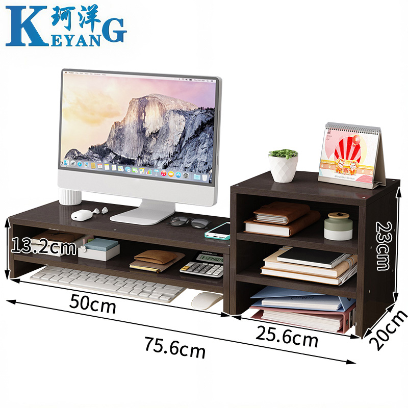 珂洋 显示器增高架 双层+三层(黑胡桃) 个高清大图