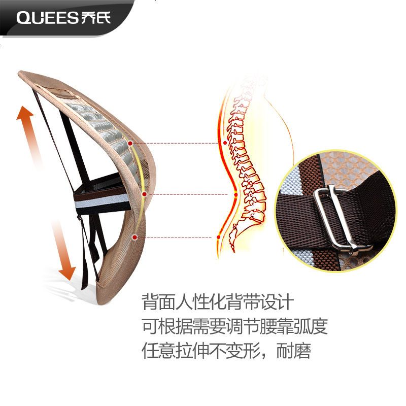 汽车腰靠靠垫办公室四季靠背垫车用座椅腰部护腰按摩腰枕车载腰托