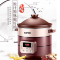 苏泊尔(SUPOR) 电炖锅家用陶瓷锅5-6人5L全自动熬煮粥紫陶锅智能煲汤神器 单个装