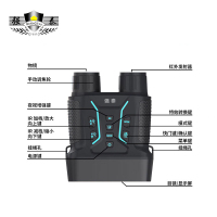 强泰夜视仪望远镜NV2188/台