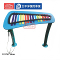 有优贝贝儿童户外墙面乐器手敲琴敲击音乐幼儿园敲击感统训练115*60*96cm