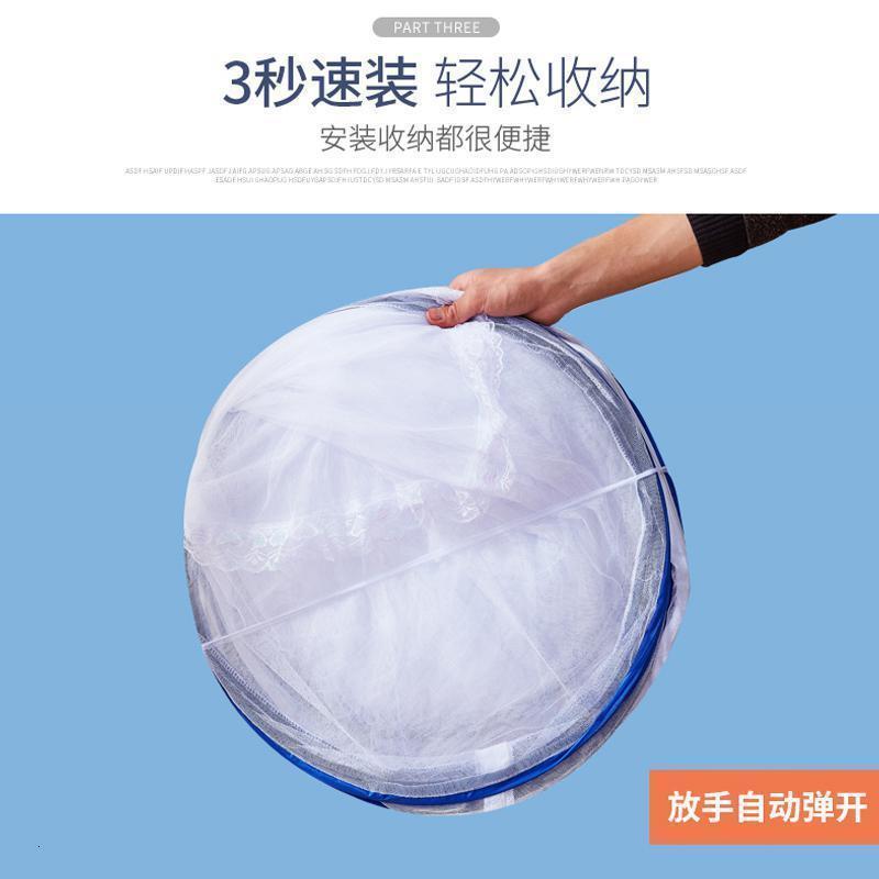 家柏饰(CORATED)免安装蚊帐学生宿舍上下床铺1.5m1米单人双层子母床1.2拉链蒙古包高清大图