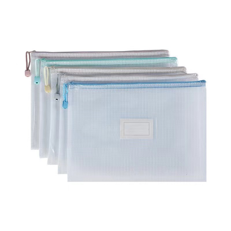 [补贴10%]文件袋透明网格拉链袋大容量a4试卷收纳袋票夹学生用文具防水笔袋办公文档案资料袋塑料分科文件夹分类整理高清大图