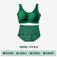 猫人蜂巢杯轻薄透气内衣防滑无痕无钢圈聚拢背心式女士文胸套装 170/95（均码A-D杯/适用100-130斤） 绿色套装（宽肩带）