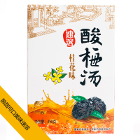 福事多速溶桂花酸梅汤350g 原料包 乌梅晶酸梅粉浓缩汁冲饮 保健茶饮