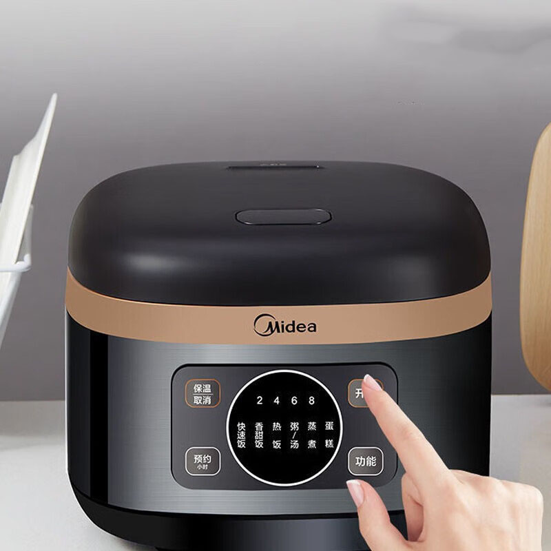 美的(Midea) 电饭煲4升多功能 FB40XQD61高清大图