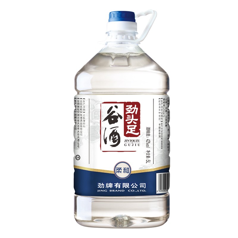 劲牌 劲酒 劲头足谷酒 42度 5L 桶装 白酒 配制酒 (新老包装随机发货)