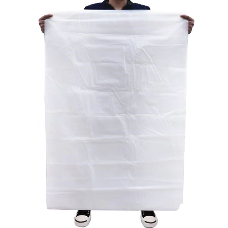 白色塑料袋 120*140cm*50只装 4丝 加厚50g 全新材料